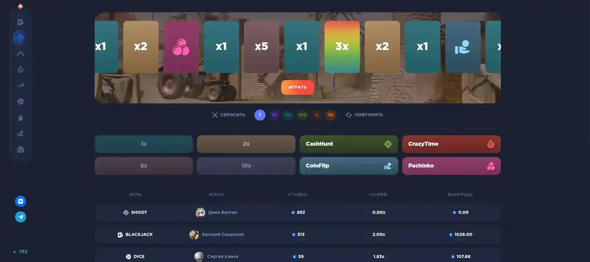 Наша лицензия, размещенная в подвале сайта